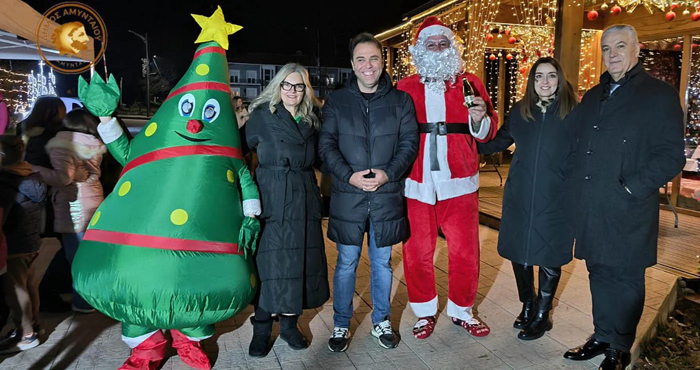 Αμύνταιο: Γέμισε χαμόγελα το Οινοεκθετήριο – Μαγική Χριστουγεννιάτικη εκδήλωση για παιδιά (Φωτογραφίες)
