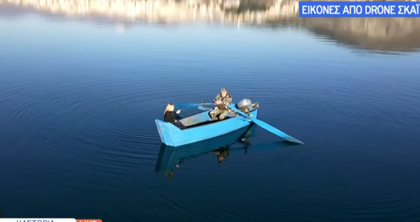 Όπου Υπάρχει Ελλάδα: Η ζωή και οι δυσκολίες των ψαράδων στην λίμνη της Καστοριάς