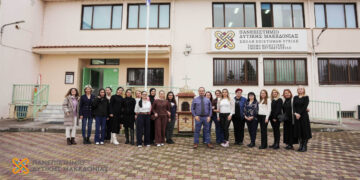 Διασυνοριακή εκπαίδευση Μαιών στο Πανεπιστήμιο Δυτικής Μακεδονίας στο πλαίσιο αγγλόφωνου προγράμματος του ΚΕΔΙΒΙΜ