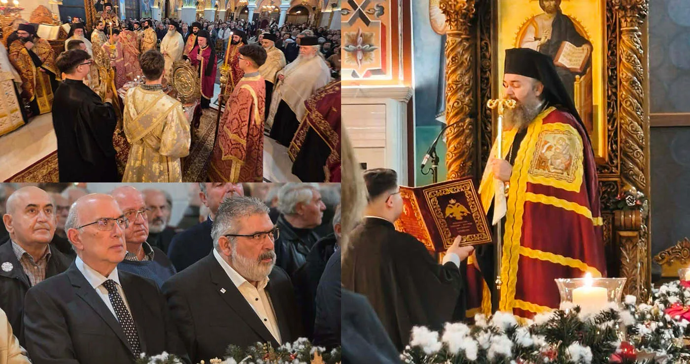 Με τη λαμπρή  παρουσία του Σεβασμιωτάτου Μητροπολήτου μας κ.κ Ειρηναίου εορτάζει και πανηγυρίζει το διήμερο 26 και 27 Δεκεμβρίου 2025, ο Ιερός Ναός Αγίου Στεφάνου και Οσίας Παρασκευής  Πτολεμαΐδας ! (ρεπορτάζ της Κούλας Πουλασιχίδου)