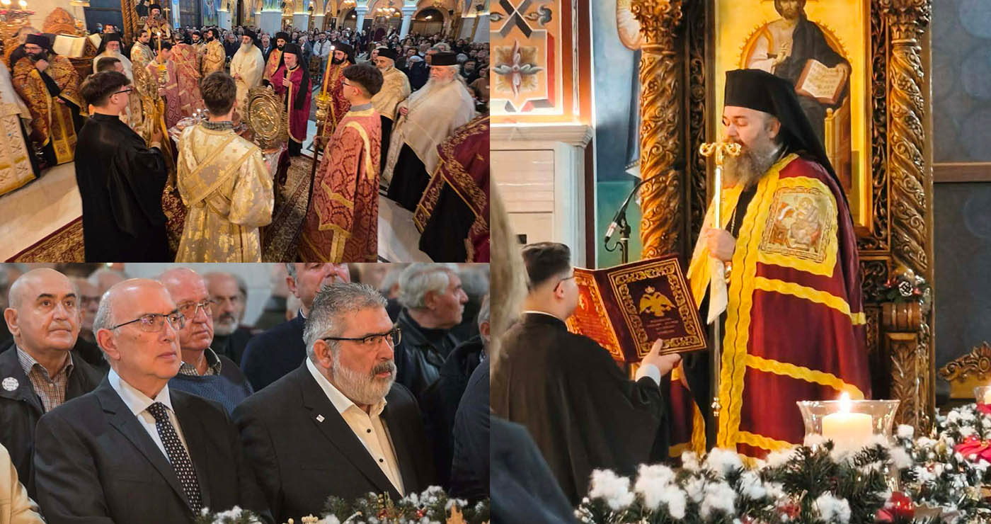 Με τη λαμπρή  παρουσία του Σεβασμιωτάτου Μητροπολήτου μας κ.κ Ειρηναίου εορτάζει και πανηγυρίζει το διήμερο 26 και 27 Δεκεμβρίου 2025, ο Ιερός Ναός Αγίου Στεφάνου και Οσίας Παρασκευής  Πτολεμαΐδας ! (ρεπορτάζ της Κούλας Πουλασιχίδου)