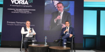 Παπασταύρου: Νευρώνας της νέας ενεργειακής και γεωπολιτικής αρχιτεκτονικής η Βόρεια Ελλάδα – Σημαντικός και ο ρόλος του Mega Data Center της ΔΕΗ στη Δυτική Μακεδονία