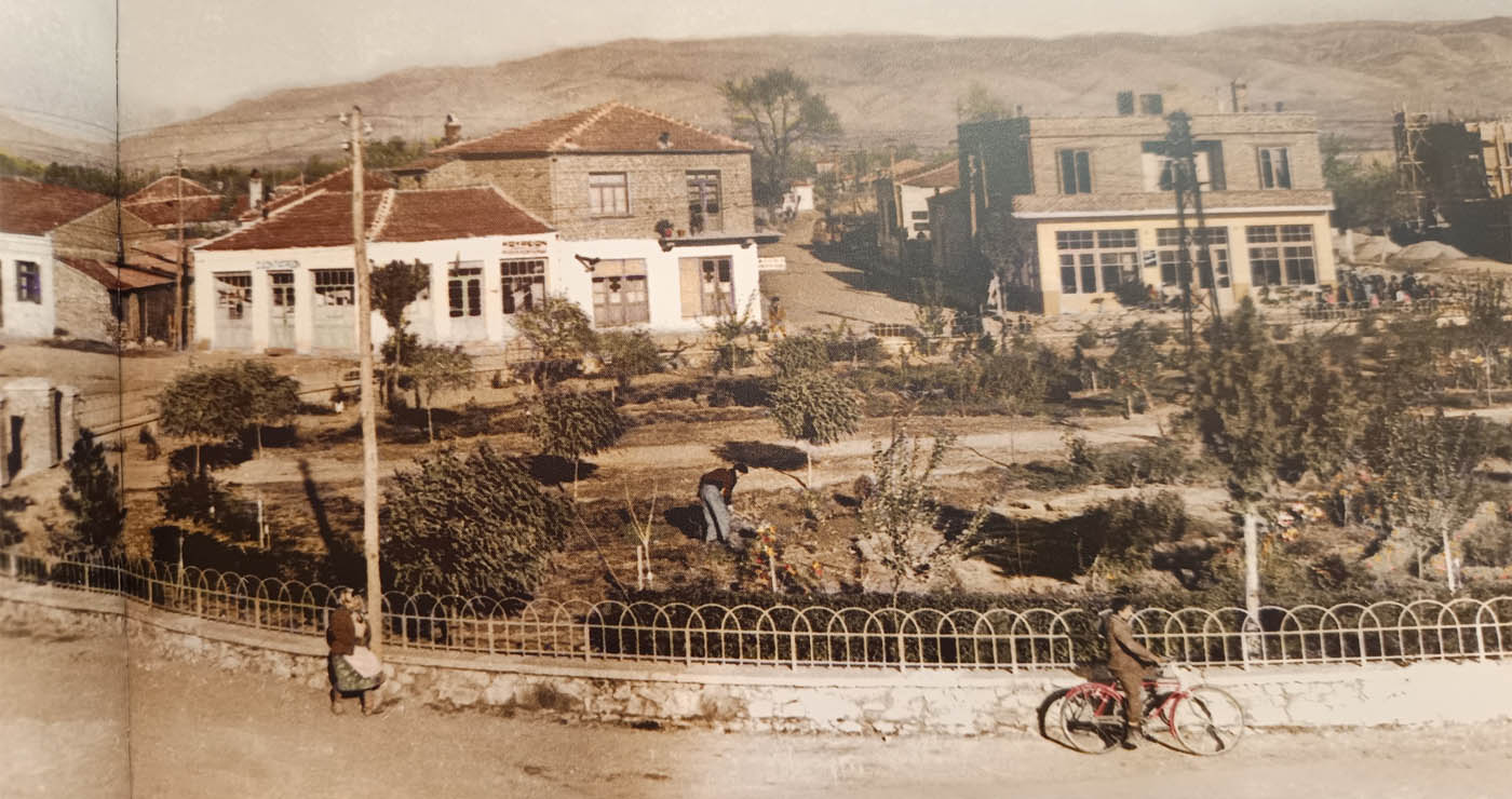 Δείτε πως έμοιαζε το Παλιό Πάρκο Πτολεμαΐδας το 1954 (Εικόνες)