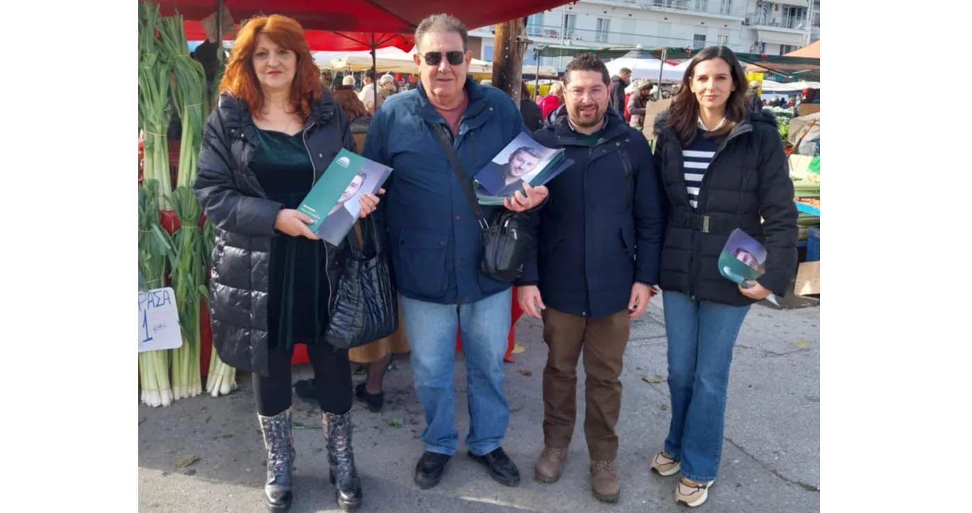 Κλιμάκιο του ΠΑΣΟΚ επισκέφθηκε τη Λαϊκή Αγορά Πτολεμαΐδας και συνομίλησε με τους πολίτες για το αυξημένο κόστος ζωής (Φωτογραφίες)