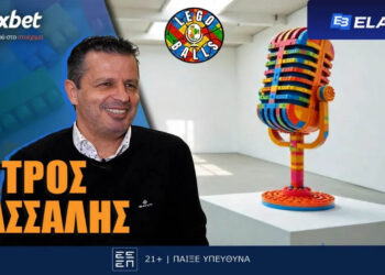 Πέτρος Πασσαλής στους LEGOBALLS: «Πήγα σε ένα… λυόμενο και έφυγα με πέντε πρωταθλήματα»!