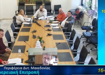 Ποσό 77.000 ευρώ για την κατάρτιση και πιστοποίηση 100 υδραυλικών σε εγκαταστάσεις Φυσικού Αερίου