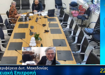 Δήμος Βοΐου: Θα κάνει πρότυπη θερμοκηπιακή μονάδα, με υδροπονία, στη Νεάπολη