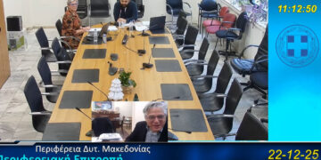 Δήμος Βοΐου: Θα κάνει πρότυπη θερμοκηπιακή μονάδα, με υδροπονία, στη Νεάπολη