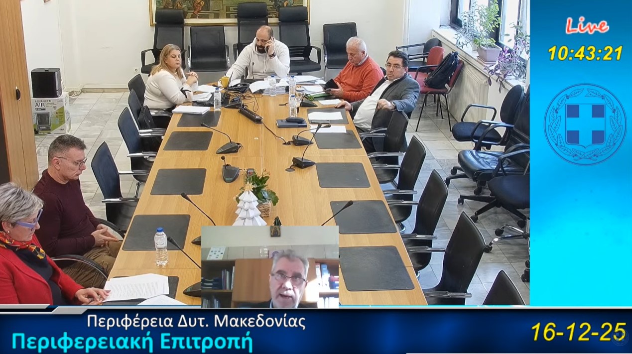 Ποσό 77.000 ευρώ για την κατάρτιση και πιστοποίηση 100 υδραυλικών σε εγκαταστάσεις Φυσικού Αερίου