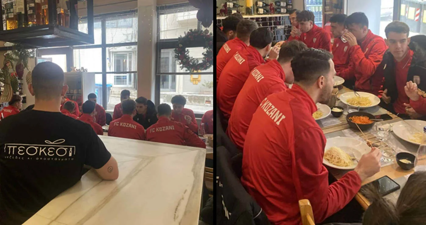 Φ.Σ. Κοζάνη: Γεύμα, χαλάρωση και προσήλωση πριν το μεγάλο ραντεβού με τον Απόλλωνα Καλαμαριάς