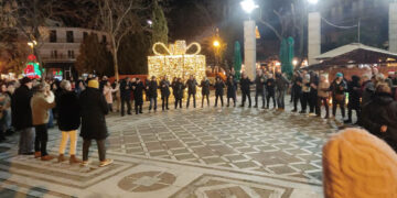 Οι 11 Πολιτιστικοί Σύλλογοι της Πτολεμαΐδας γιόρτασαν στην “Αυλή του Άη Βασίλη” με κέφι και χορό (Βίντεο + Φωτογραφίες)