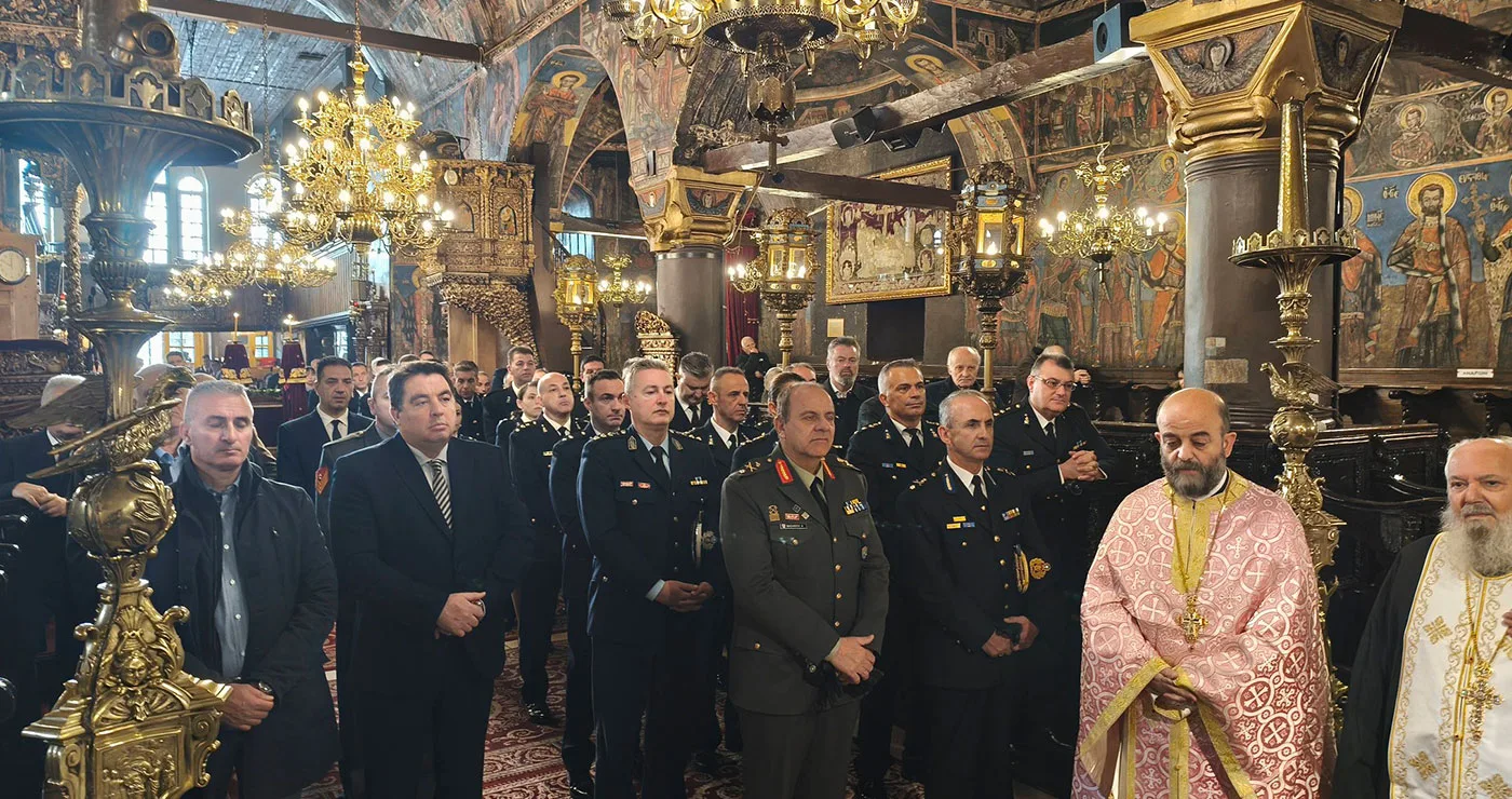 Κοζάνη: Εορτάστηκαν οι Άγιοι προστάτες του Πυροσβεστικού Σώματος