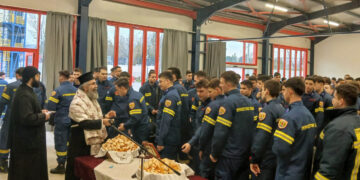 Πραγματοποιήθηκε η γιορτή των Αγίων Τριών Παίδων εν Καμίνω στη Σχολή Πυροσβεστών Πτολεμαΐδας