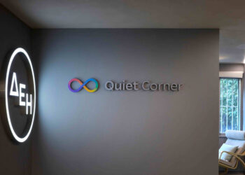 ΔΕΗ: «Quiet Hour» στο δίκτυο καταστημάτων για πιο συμπεριληπτική εμπειρία των πελατών της