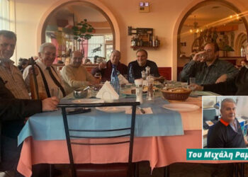 Έμορφα Μουχαπέτε !!! – Γράφει ο Μιχάλης Ραμπίδης