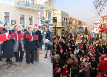 Τα Σέρβια γέμισαν κόκκινο, χαμόγελα και παιδικές φωνές στο Santa Run 2025