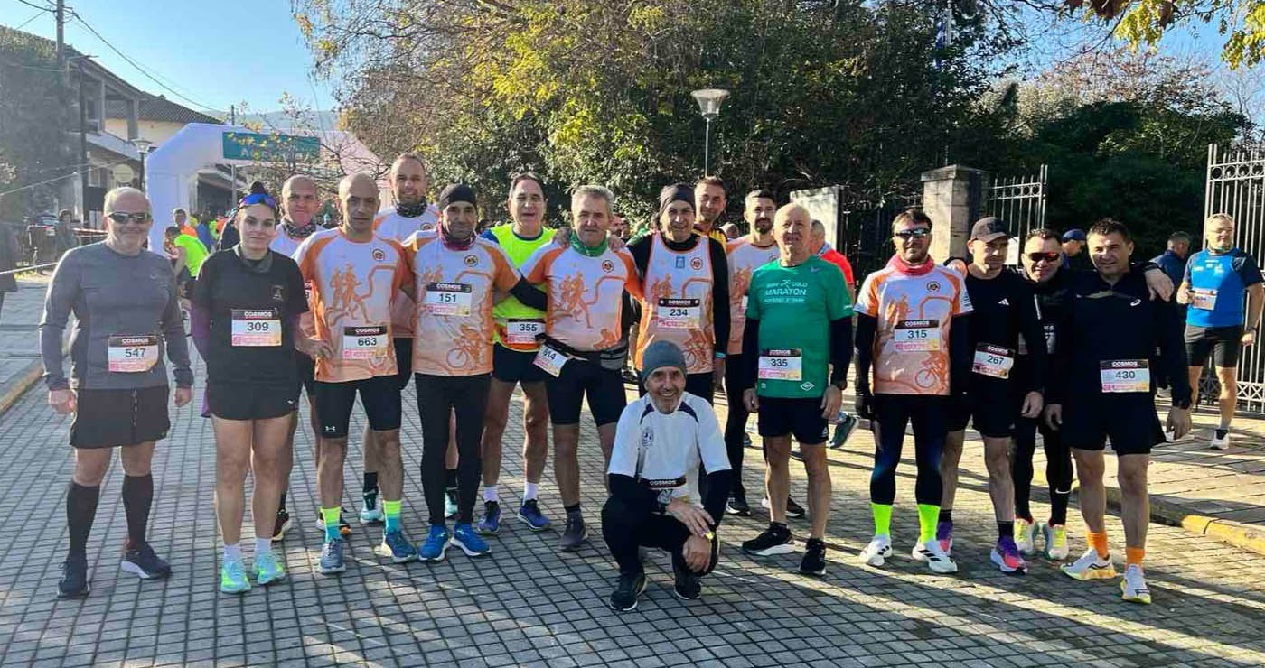 Ενεργή συμμετοχή των μελών του ΣΔΟΕ σε αγώνες δρόμου σε όλη τη χώρα το περασμένο Σαββατοκύριακο