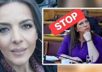 Σεμερτζίδου κατά Κωνσταντοπούλου: “Τέτοιες πρακτικές ενισχύουν τη δυσπιστία των πολιτών στους θεσμούς”