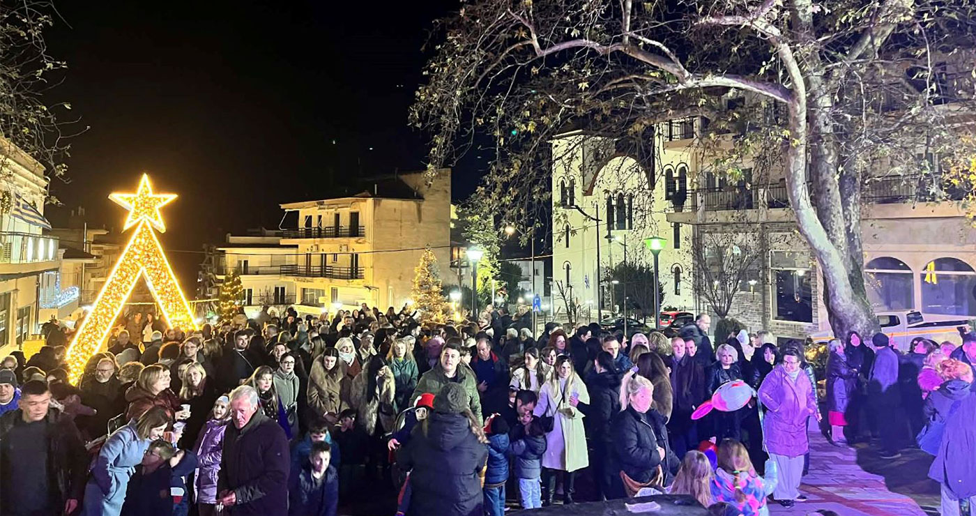 Τα Σέρβια άναψαν το χριστουγεννιάτικο δέντρο τους