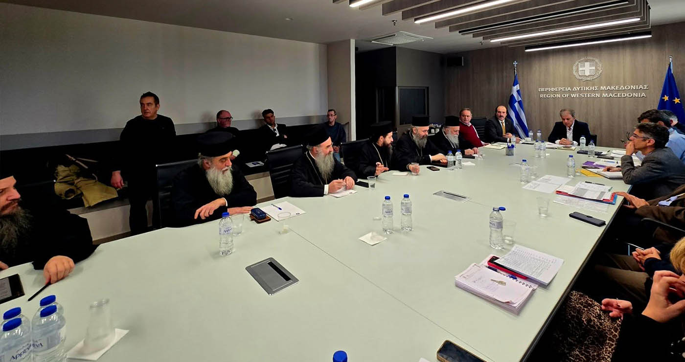 Συνάντηση Αμανατίδη με Μητροπολίτες της Δυτικής Μακεδονίας για έργα σε εκκλησίες και μοναστήρια