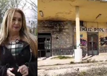 Εικόνες εγκατάλειψης από τον… Σιδηροδρομικό Σταθμό Πτολεμαΐδας! (Βίντεο)