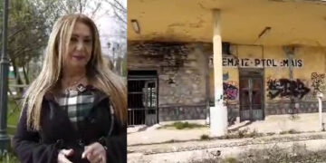 Εικόνες εγκατάλειψης από τον… Σιδηροδρομικό Σταθμό Πτολεμαΐδας! (Βίντεο)