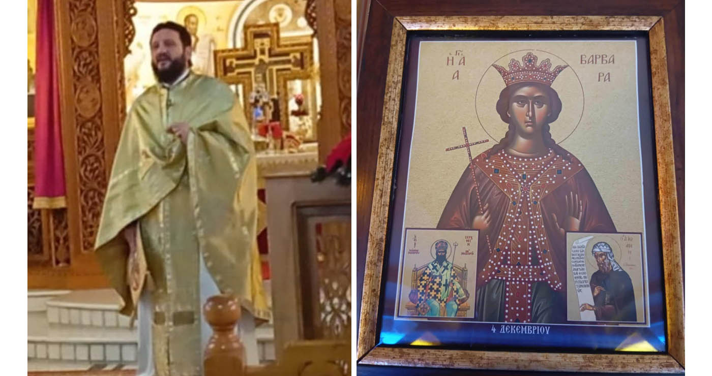 Με Εκκλησιασμό και τον παραδοσιακό “χυλό” να “πρωταγωνιστεί”, η Θρακική Εστία Εορδαίας αναβιώνει το πατροπαράδοτο έθιμο της “ΒΑΡΒΑΡΑΣ 2025 ” ! (ρεπορτάζ της Κούλας Πουλασιχίδου)