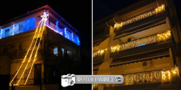 Η Πτολεμαΐδα φοράει τα γιορτινά της – Δείτε τα στολισμένα μπαλκόνια που ξεχωρίζουν φέτος! (ρεπορτάζ της Κούλας Πουλασιχίδου)