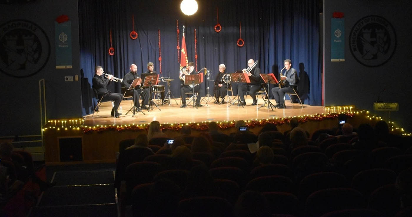 Μαγική η Χριστουγεννιάτικη Συναυλία της Φιλαρμονικής Φλώρινας (Φωτογραφίες και βίντεο)