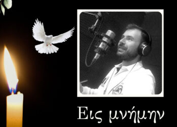 Θλίψη στην Καστοριά – Έφυγε από τη ζωή ο 36χρονος δημοσιογράφος Κωνσταντίνος Τασιούλας