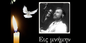 Θλίψη στην Καστοριά – Έφυγε από τη ζωή ο 36χρονος δημοσιογράφος Κωνσταντίνος Τασιούλας