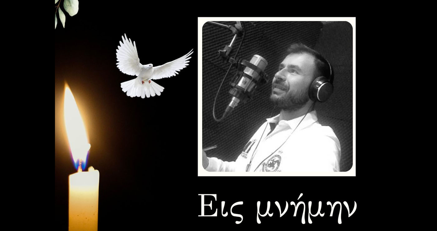 Θλίψη στην Καστοριά – Έφυγε από τη ζωή ο 36χρονος δημοσιογράφος Κωνσταντίνος Τασιούλας