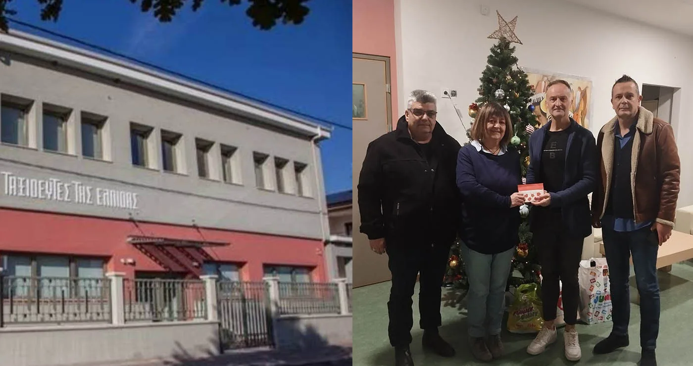 Κοζάνη: Η Ένωση Στρατιωτικών στηρίζει τα παιδιά με αυτισμό με γιορτινή δωρεά