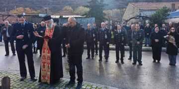 Τρισάγιο στη μνήμη του Υπαρχιφύλακα Ηλία Κωστένη τελέστηκε στη Μικρολίμνη Πρεσπών
