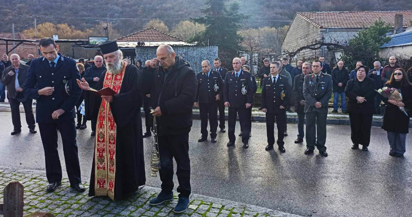 Τρισάγιο στη μνήμη του Υπαρχιφύλακα Ηλία Κωστένη τελέστηκε στη Μικρολίμνη Πρεσπών