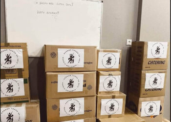 Δράση στήριξης οικογενειών από Φιλοπρόοδο Σύλλογο και «Κοζάνη Τόπος να Ζεις»