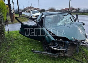 Θρήνος στη Βέροια για τον 22χρονο που σκοτώθηκε σε τροχαίο: Διαλυμένο το αυτοκίνητο που οδηγούσε (Bίντεο + φωτογραφίες)