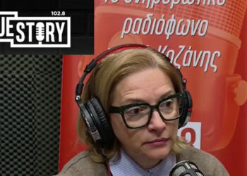 City kep: Παρατάσεις για δηλώσεις ασανσέρ και Open Business  – Προκηρύξεις για τους επιτυχόντες γραπτών διαγωνισμών ΑΣΕΠ