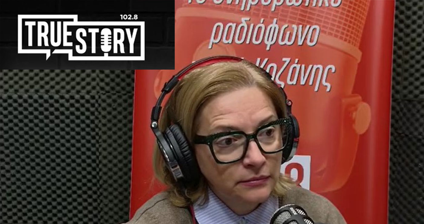 City kep: Παρατάσεις για δηλώσεις ασανσέρ και Open Business  – Προκηρύξεις για τους επιτυχόντες γραπτών διαγωνισμών ΑΣΕΠ