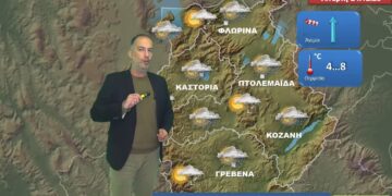 Γ. Βασιλειάδης: Τι καιρό φαίνεται πως θα κάνει τα Χριστούγεννα στη Δ. Μακεδονία (video)