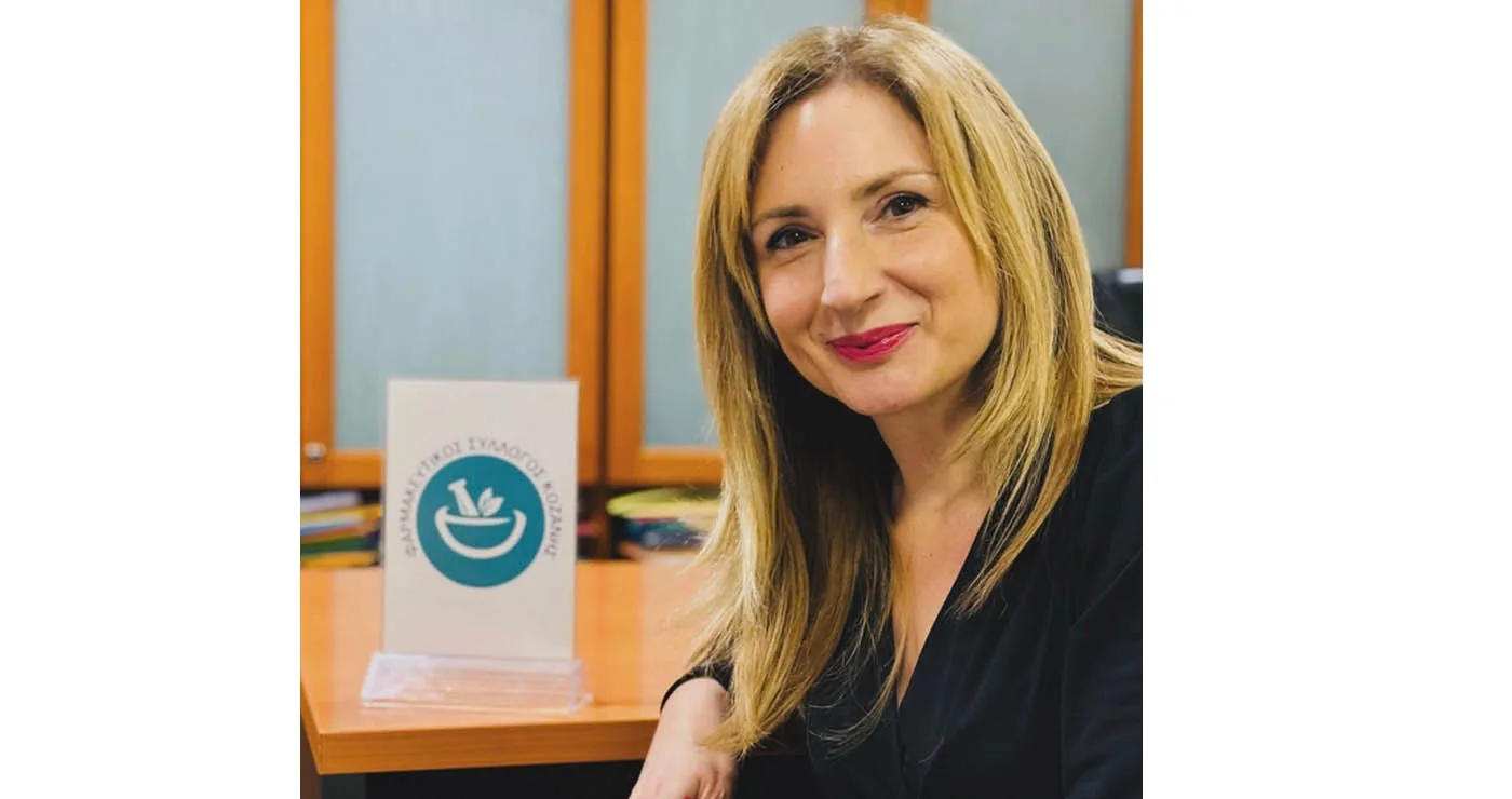 Η Μαρία – Θηρεσία Χαραμή νέα Πρόεδρος του Φαρμακευτικού Συλλόγου Κοζάνης