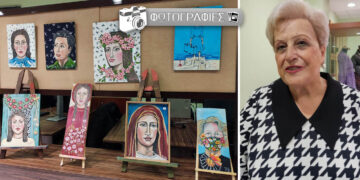 Άνοιξε τις πύλες της η έκθεση της Τούλας Χαριτίδου στην Πτολεμαΐδα – Η γυναικεία μορφή στο επίκεντρο