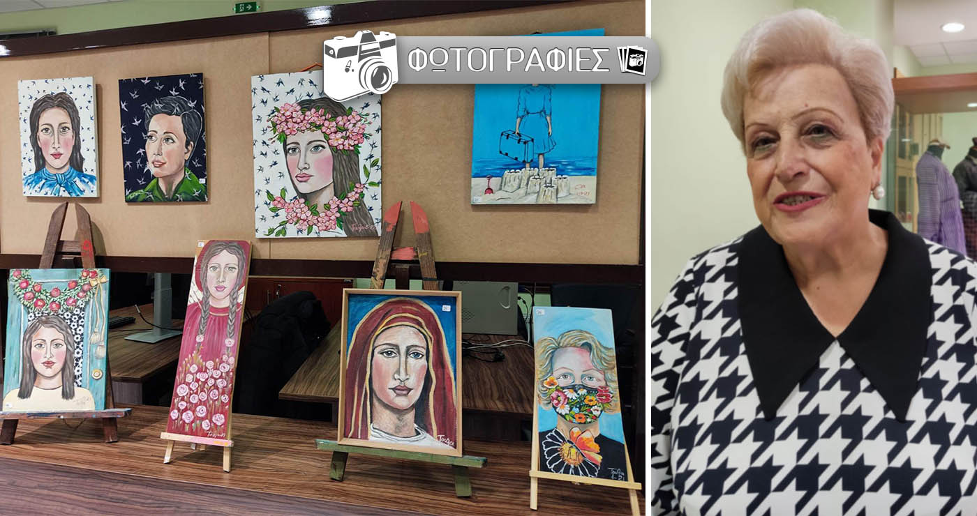 Άνοιξε τις πύλες της η έκθεση της Τούλας Χαριτίδου στην Πτολεμαΐδα – Η γυναικεία μορφή στο επίκεντρο