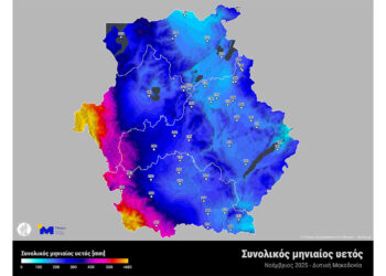 Γ. Βασιλειάδης: «Ο βροχερότερος Νοέμβριος των τελευταίων 20 ετών στη Δ. Μακεδονία»