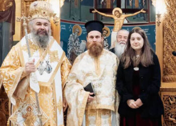 Μητροπολίτης Ειρηναίος: Ο Χριστός και η  Αγία Τράπεζα, η δύναμη του ιερέα – Χειροτονία νέου πρεσβυτέρου στην Ιερά Μητρόπολη Φλώρινης