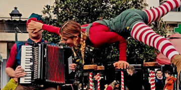 Χριστουγεννιάτικη εκδήλωση για καλό σκοπό από το Δη.Πε.Θε. Κοζάνης