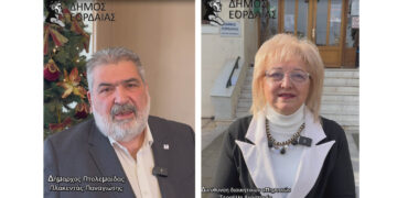 Ευχές για καλά Χριστούγεννα και ευτυχισμένο νέο έτος από τον Δήμο Εορδαίας (Βίντεο)