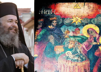 Η Εγκύκλιος των Χριστουγέννων από τον Μητροπολίτη κ.κ. Ειρηναίο