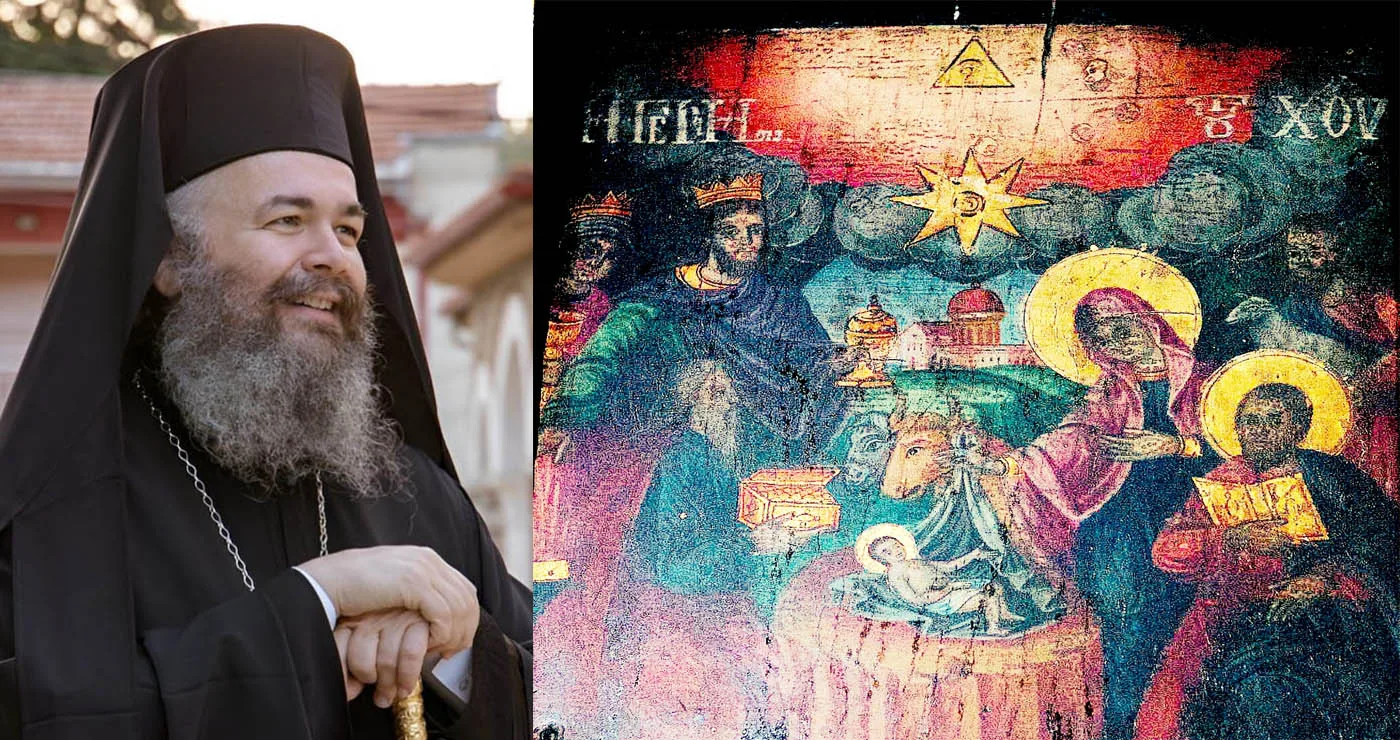 “Στην απλότητα της φάτνης κρύβεται όλο το μεγαλείο της Δεσποτικής αυτής εορτής” – Η Εγκύκλιος των Χριστουγέννων από τον Μητροπολίτη κ.κ. Ειρηναίο