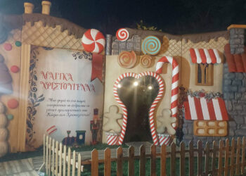 “Πόλος έλξης” για τα παιδιά της περιοχής το “Θεματικό Πάρκο” στο Παλαιό Πάρκο Πτολεμαΐδας! (Ρεπορτάζ της Κούλας Πουλασιχίδου)